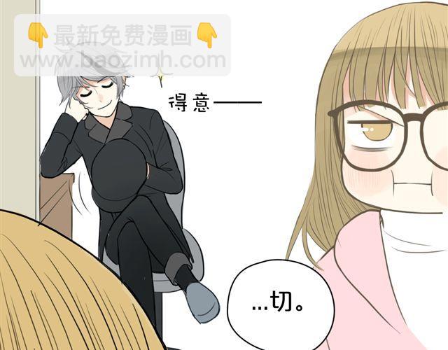 第12话(1/3)-第14话