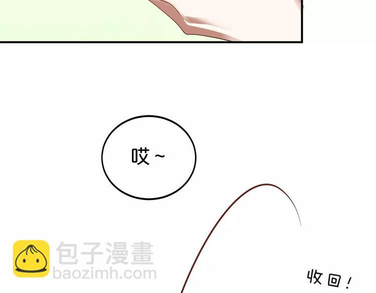 第114话 真相(1/4)-第132话