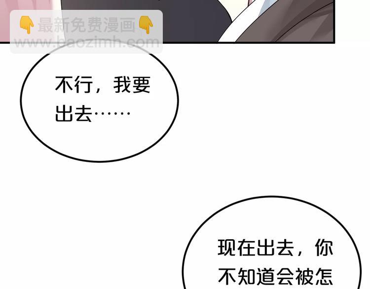 第116话 最后的凶手(1/3)-第134话