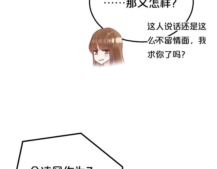 第118话 新的开始(1/3)-第136话