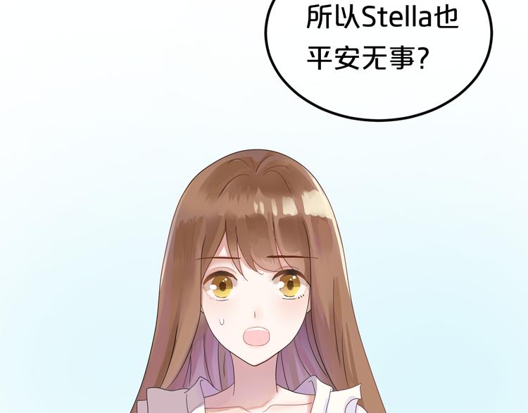 第118话 新的开始(1/3)-第136话