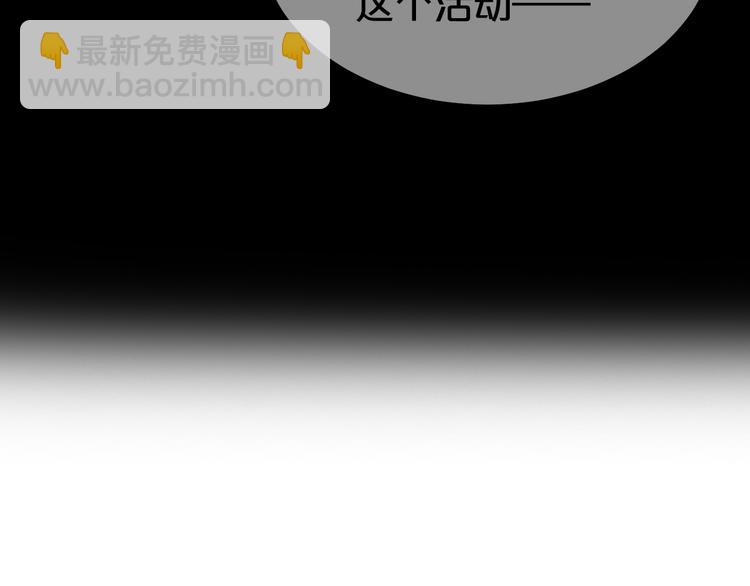 第118话 新的开始(1/3)-第136话
