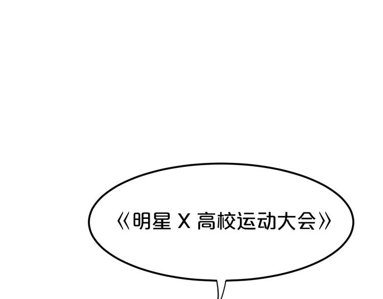 第118话 新的开始(1/3)-第136话