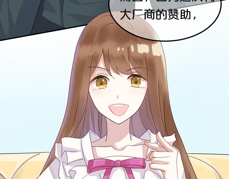 第118话 新的开始(1/3)-第136话