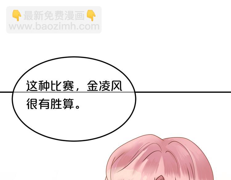 第118话 新的开始(1/3)-第136话