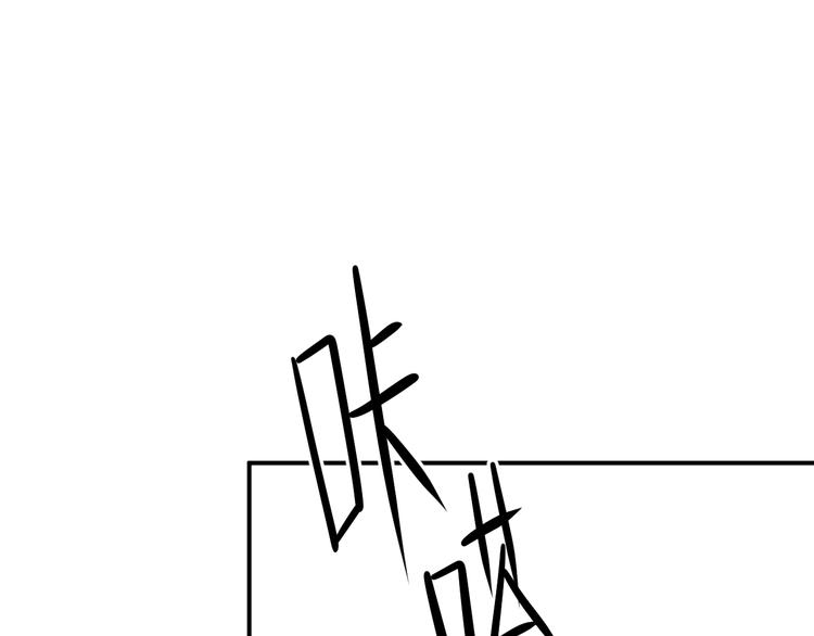 第118话 新的开始(1/3)-第136话