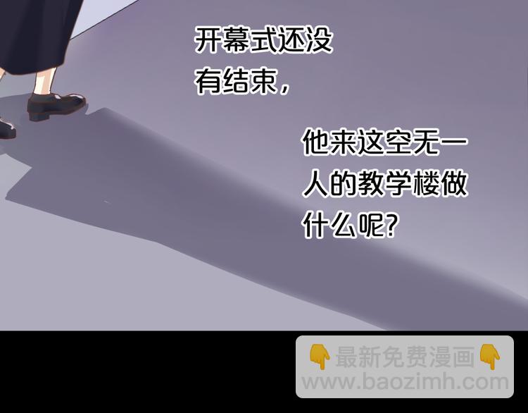第120话 寻找完美偶像（下）(1/2)-第138话