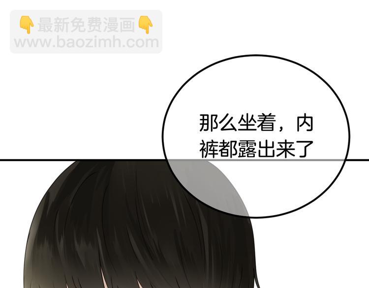 第122话 比赛开始！(1/3)-第140话