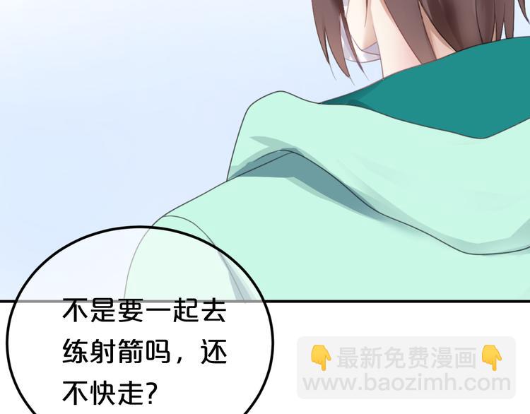 第122话 比赛开始！(1/3)-第140话