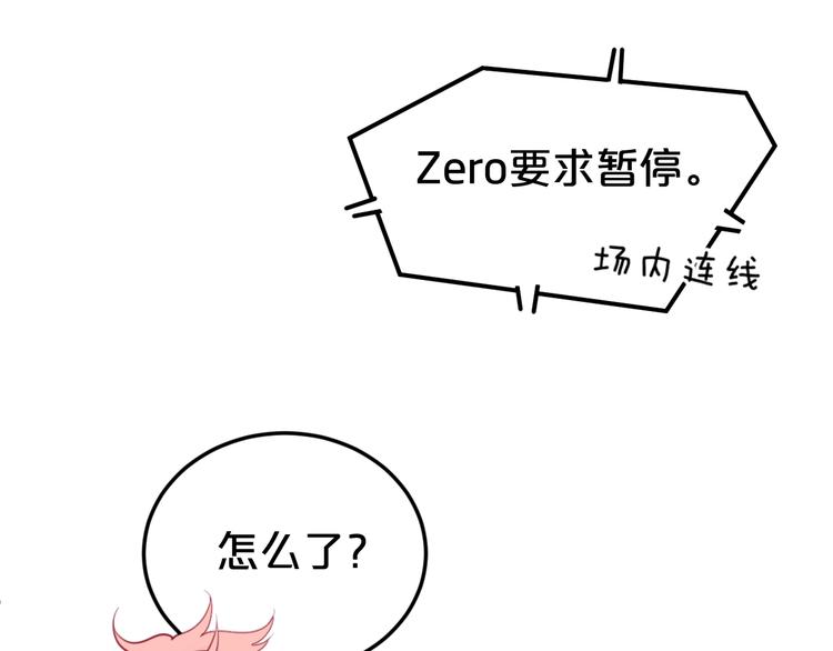 第124话 决战(1/4)-第142话