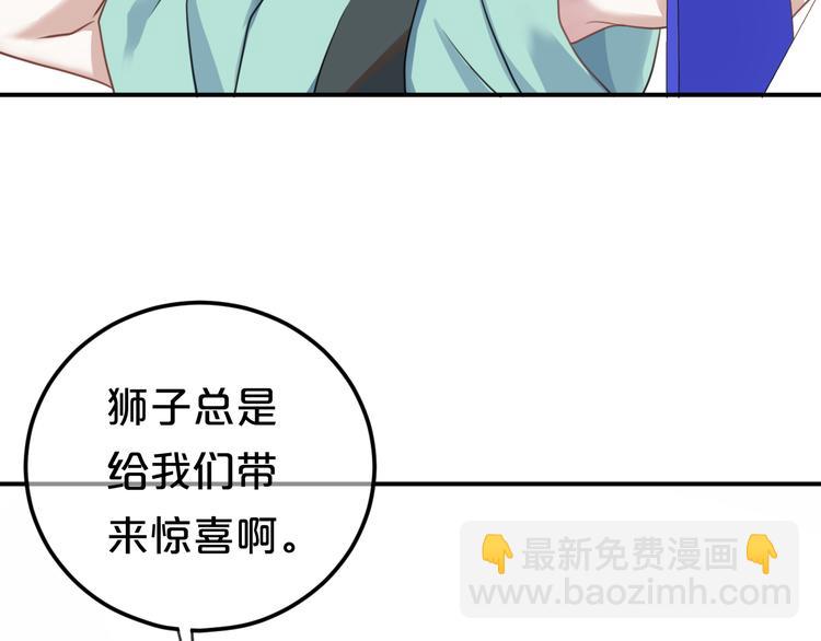 第124话 决战(1/4)-第142话