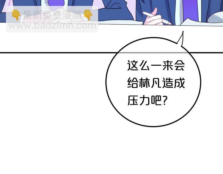 第124话 决战(1/4)-第142话
