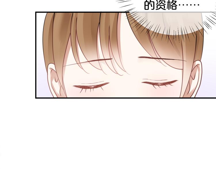 第124话 决战(1/4)-第142话
