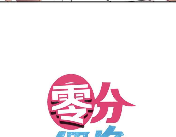 第124话 决战(1/4)-第142话