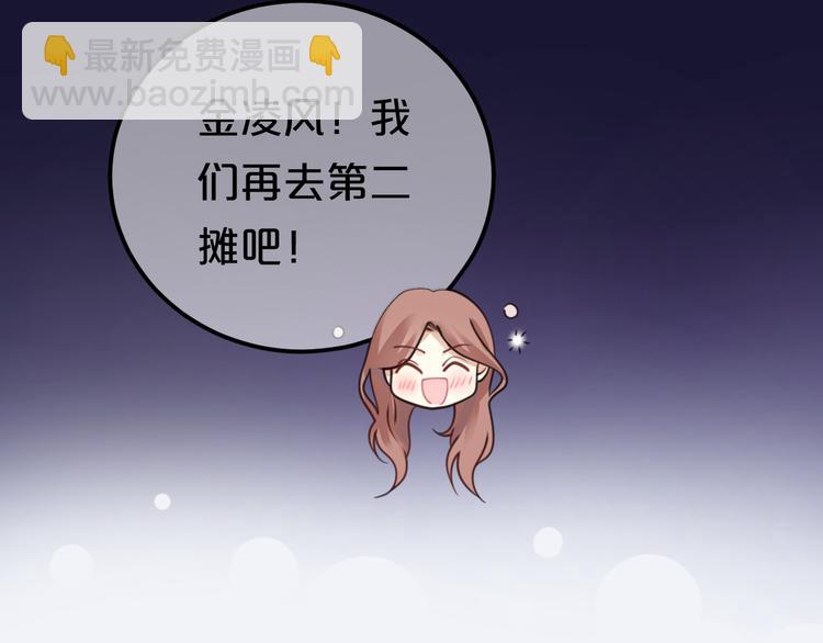 第126话 我们的目的(1/3)-第144话