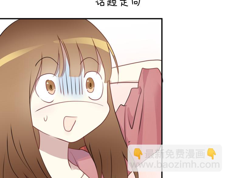 第126话 我们的目的(1/3)-第144话