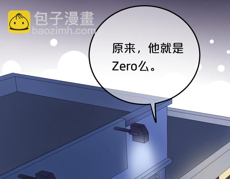 第126话 我们的目的(1/3)-第144话