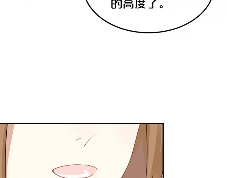 第126话 我们的目的(1/3)-第144话