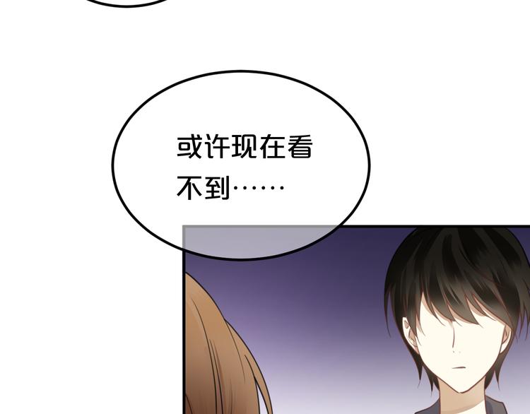 第126话 我们的目的(1/3)-第144话