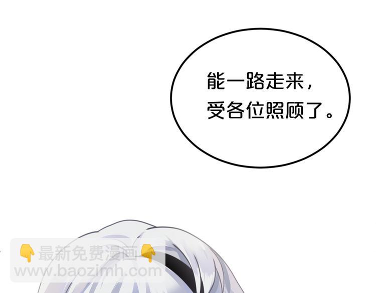 第126话 我们的目的(1/3)-第144话
