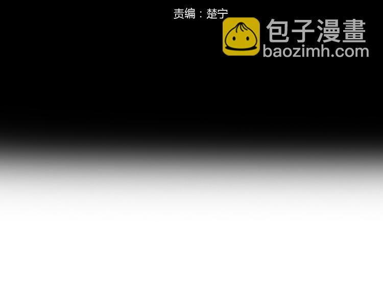 第128话 生日快乐(1/2)-第146话