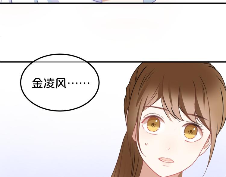 第130话 引以为豪的自信(1/2)-第148话