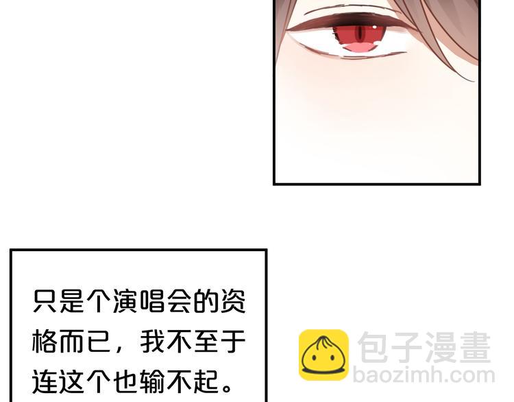 第130话 引以为豪的自信(1/2)-第148话