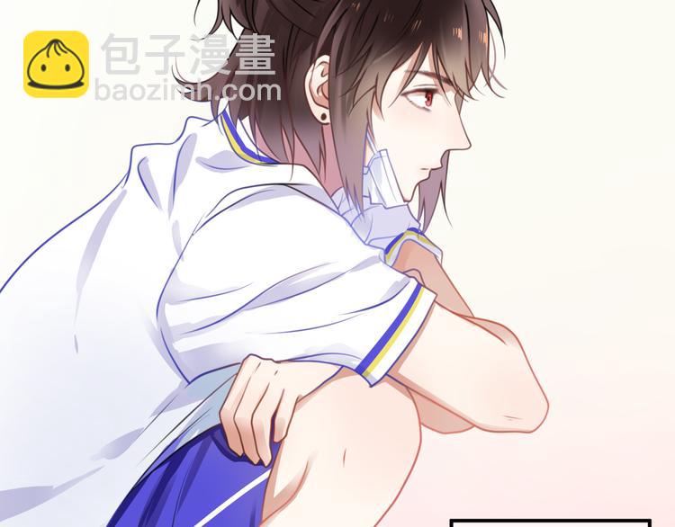第130话 引以为豪的自信(1/2)-第148话
