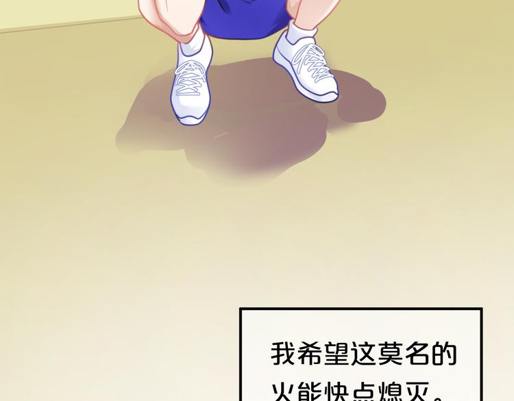 第130话 引以为豪的自信(1/2)-第148话