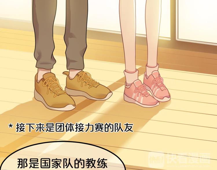 第130话 引以为豪的自信(1/2)-第148话