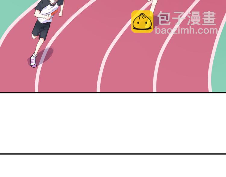 第132话 林凡加油！！！(1/2)-第150话
