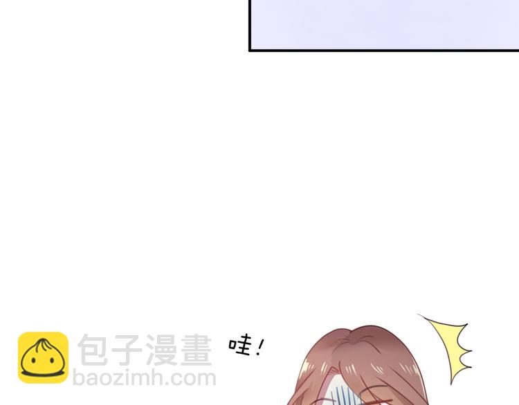 第132话 林凡加油！！！(1/2)-第150话