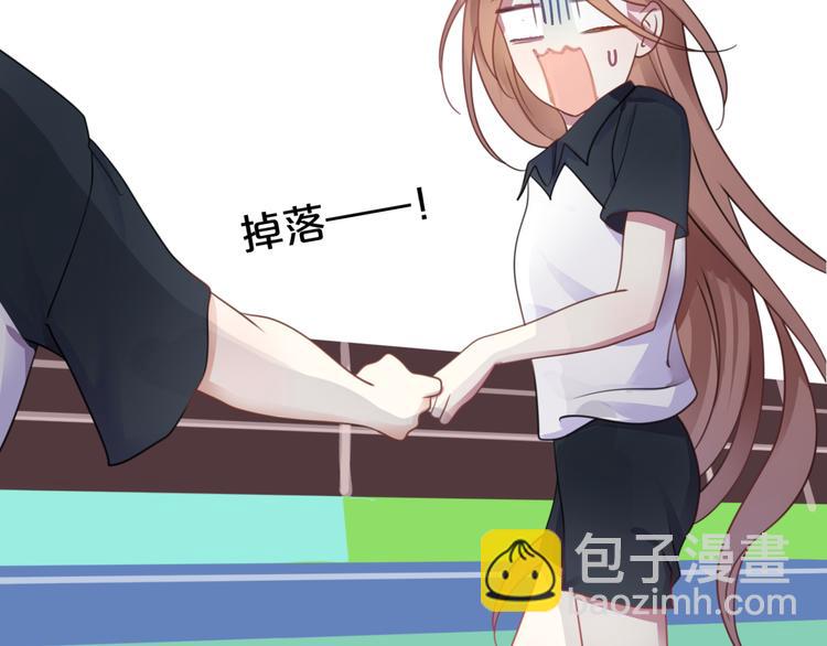 第132话 林凡加油！！！(1/2)-第150话