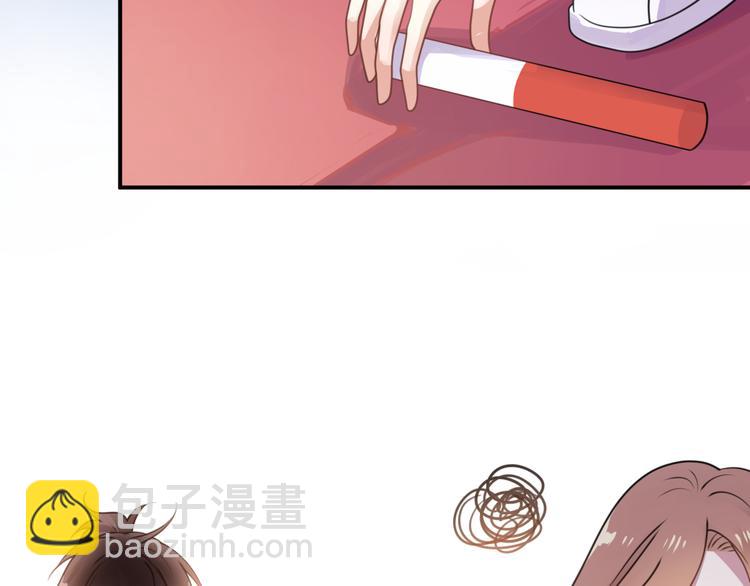 第132话 林凡加油！！！(1/2)-第150话