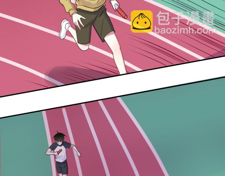 第132话 林凡加油！！！(1/2)-第150话
