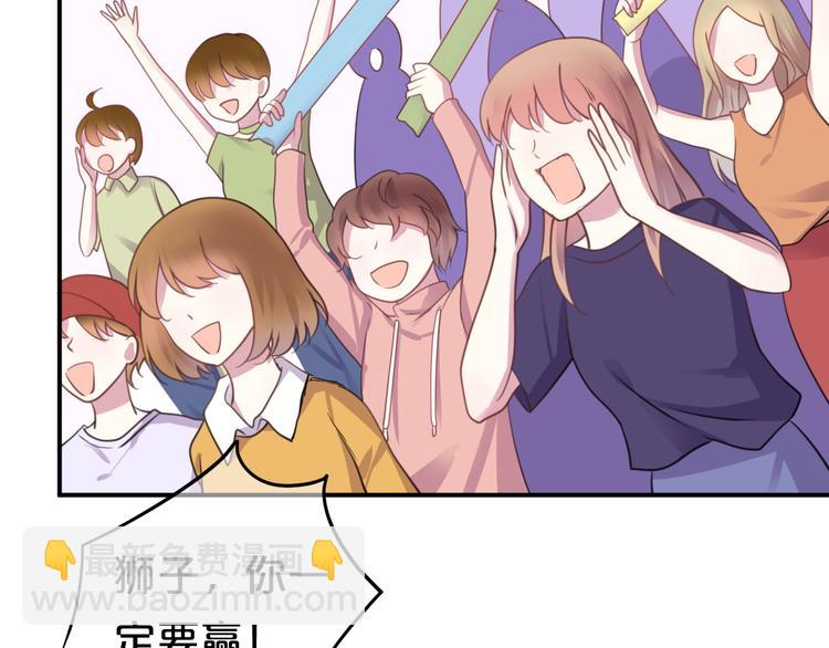 第132话 林凡加油！！！(1/2)-第150话