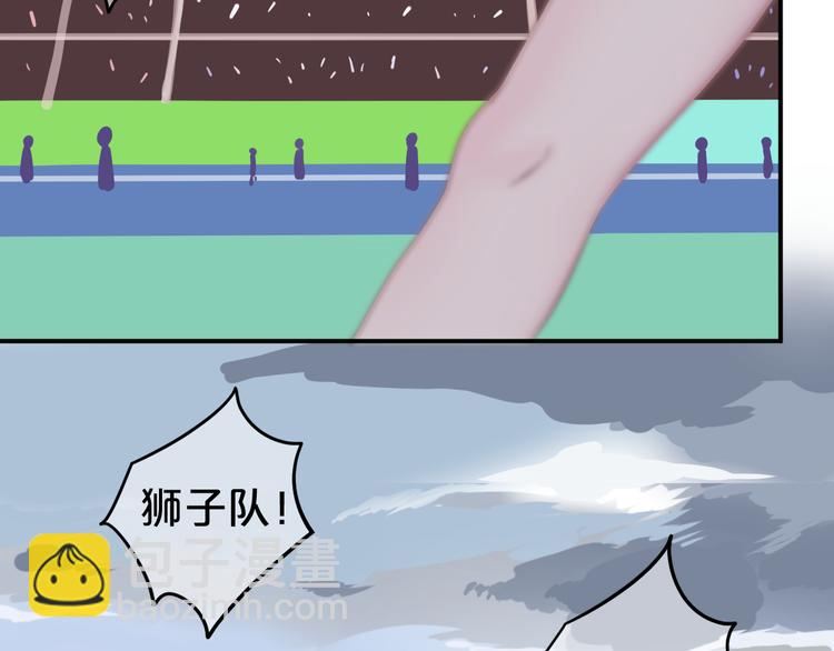 第132话 林凡加油！！！(1/2)-第150话