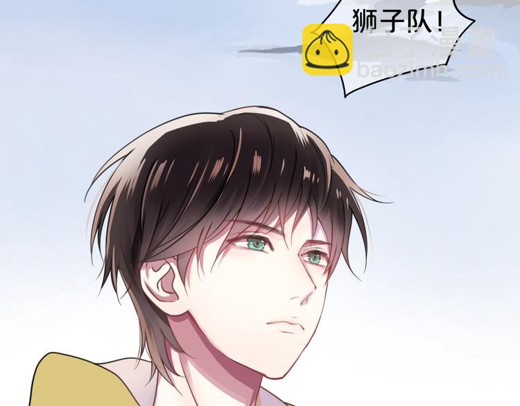 第132话 林凡加油！！！(1/2)-第150话