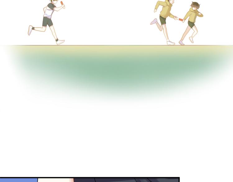 第132话 林凡加油！！！(1/2)-第150话