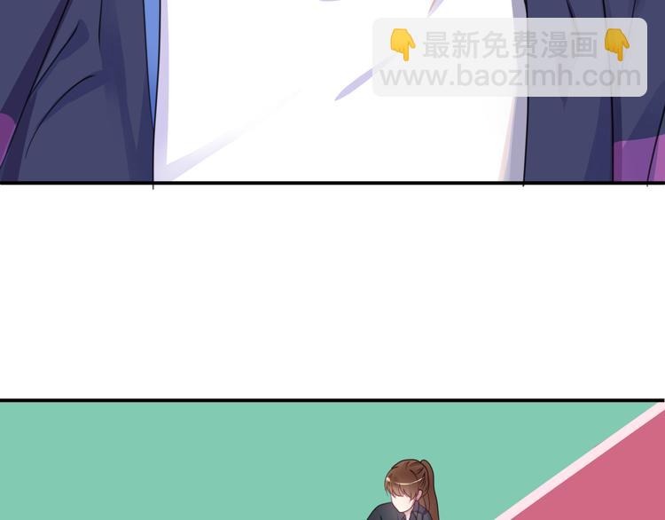 第132话 林凡加油！！！(1/2)-第150话