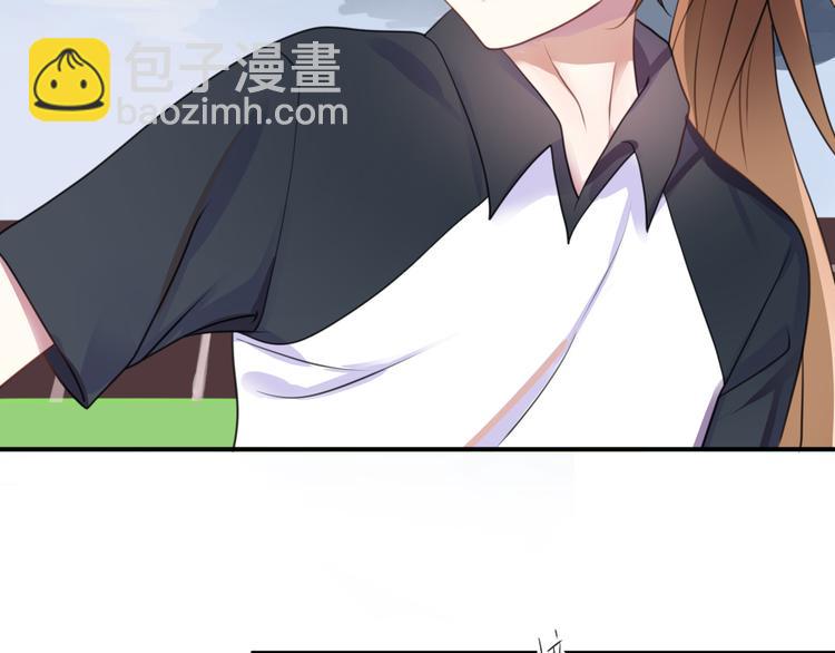 第132话 林凡加油！！！(1/2)-第150话
