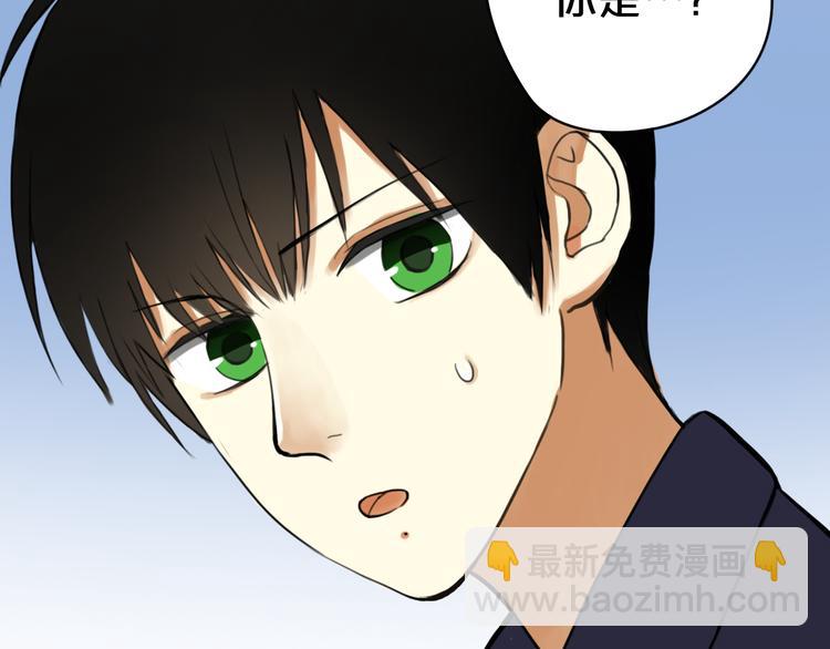 第14话(1/2)-第16话