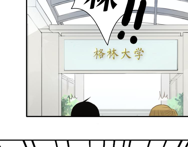 第14话(1/2)-第16话