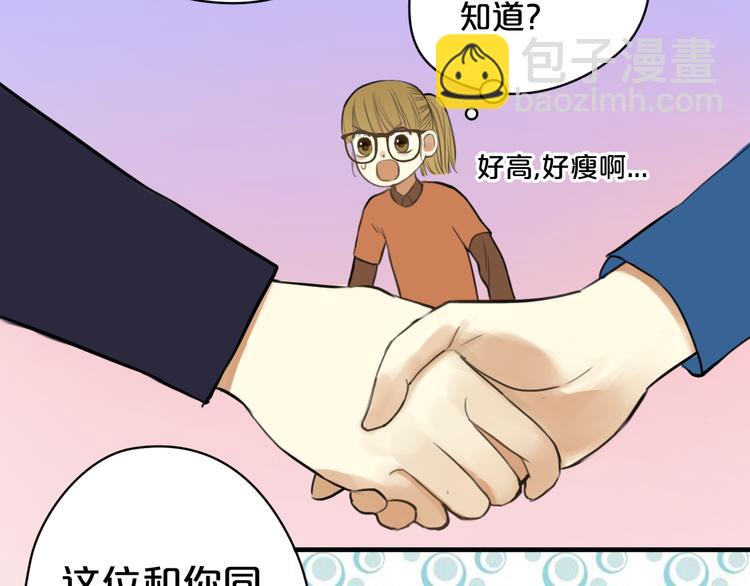 第14话(1/2)-第16话