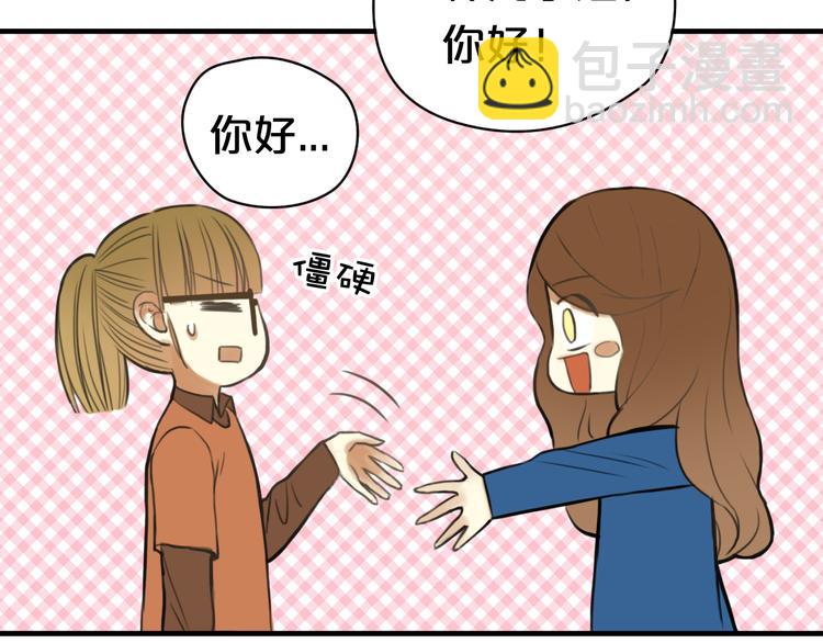 第14话(1/2)-第16话