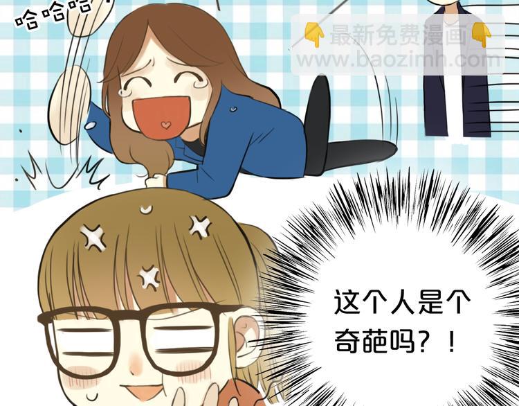 第14话(1/2)-第16话