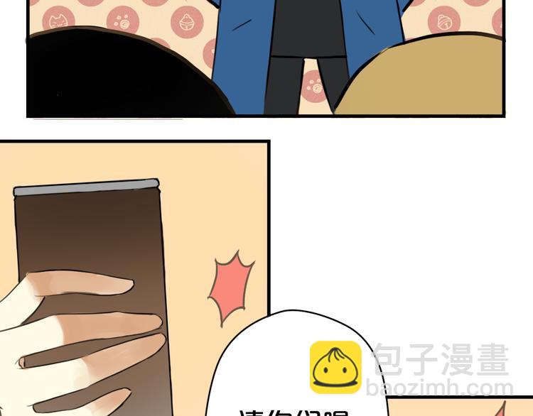 第14话(1/2)-第16话