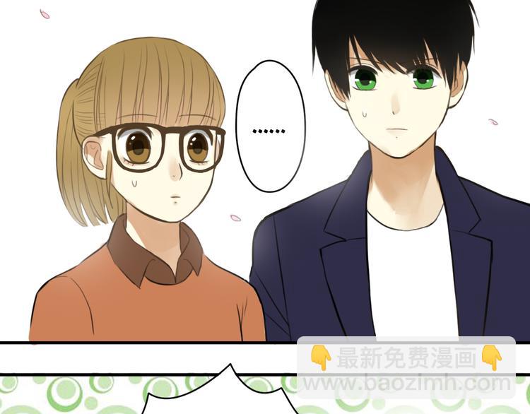 第14话(1/2)-第16话