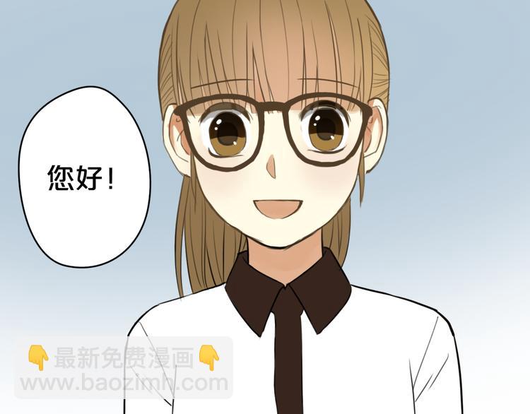 第14话(1/2)-第16话