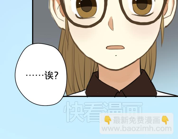 第14话(1/2)-第16话